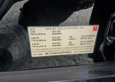 2014 Tesla Model S из США, поврежденный, VIN 5YJSA1H10EFP40472